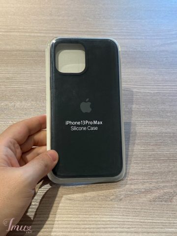 imusau.lt | parduodama Apple deklas skirtas 13 Pro Max modeliui