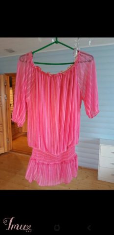 imusau.lt | parduodama Marškiniai vasarai