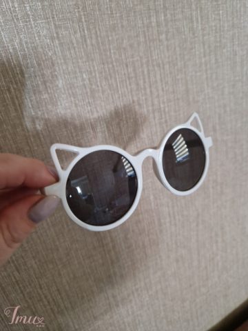 imusau.lt | parduodama Vaikiški saulės akiniai