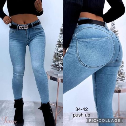 imusau.lt | parduodama džinsai