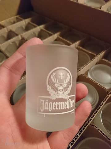 imusau.lt | parduodama jagermeister
