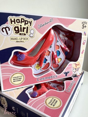 imusau.lt | parduodama Makiažo rinkinys