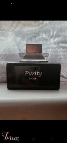 imusau.lt | parduodama purity paris