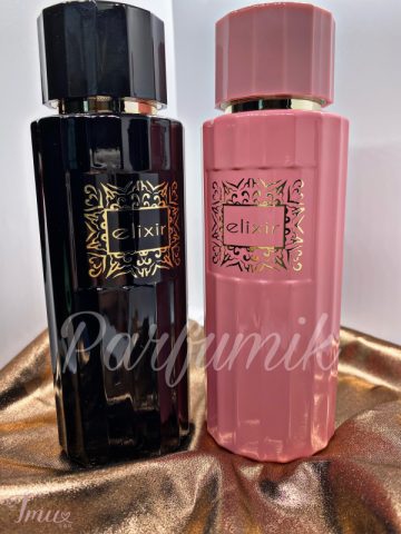 imusau.lt | parduodama Prancuziški kvepalai Elixir