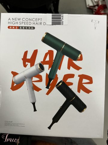 imusau.lt | parduodama plauku džiovintuvas