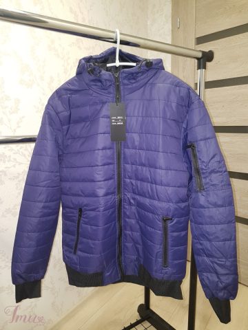 imusau.lt | parduodama striukė