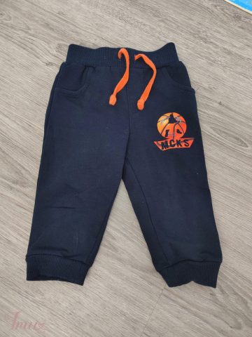 imusau.lt | listing Kelnės