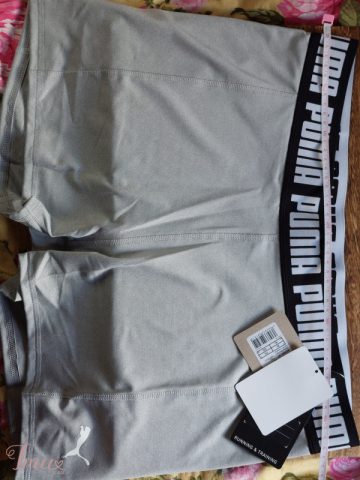 imusau.lt | parduodama Puma trumpi sortukai