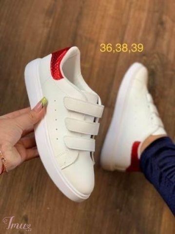 imusau.lt | parduodama kedai