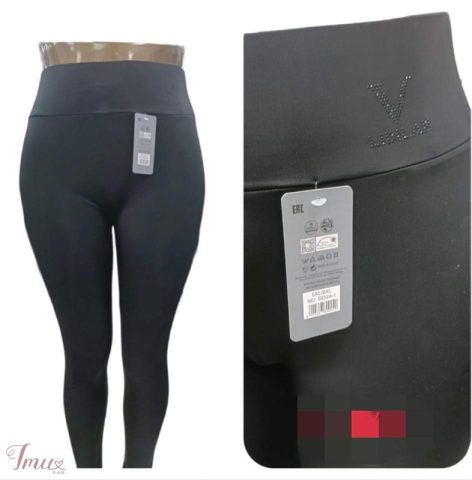 imusau.lt | parduodama Tamprės