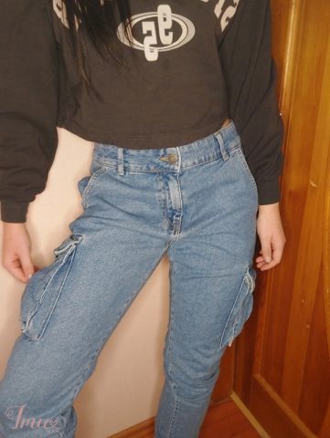 imusau.lt | parduodama Džinsai