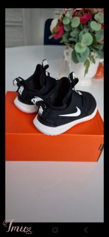 imusau.lt | parduodama nike vaikiški batai