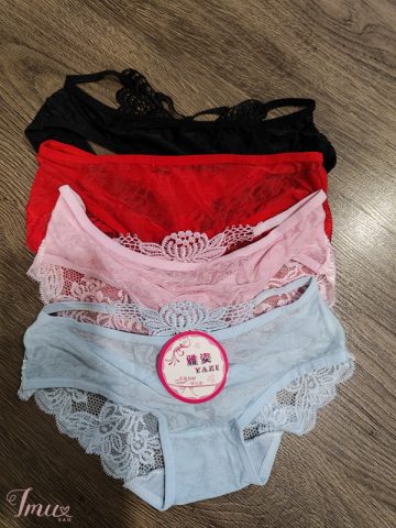 imusau.lt | parduodama Triusikeliu komplektas