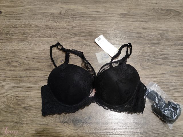 imusau.lt | parduodama Juoda liemenėlė