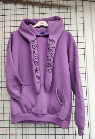 imusau.lt | parduodama Džempas su pukeliu