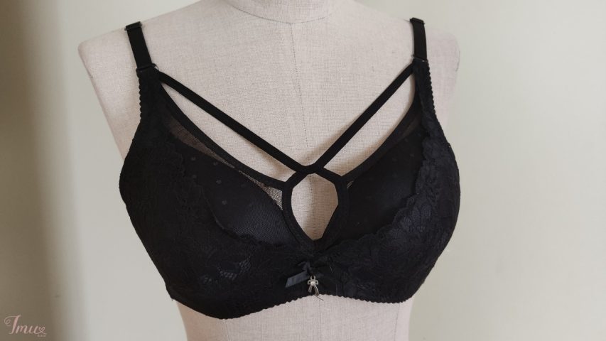 imusau.lt | parduodama liemenėlė