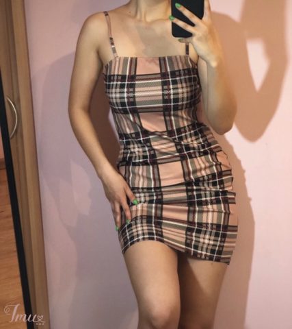 imusau.lt | parduodama Marga suknelė