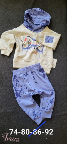 imusau.lt | parduodama vaikams