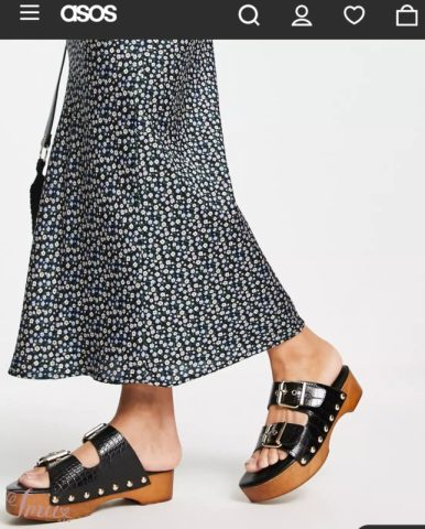 imusau.lt | parduodama basutės