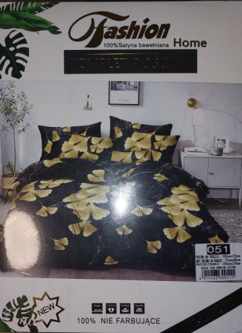 imusau.lt | parduodama Dvigulė