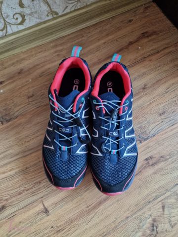 imusau.lt | parduodama Batai