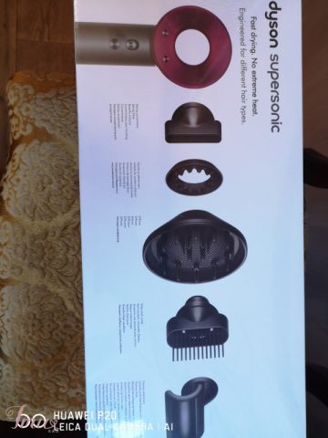 imusau.lt | parduodama Dyson supersonic plaukų džiovintuvas