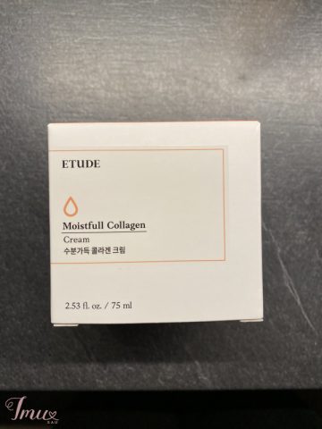 imusau.lt | parduodama Etude House Moistful Collagen veido kremas