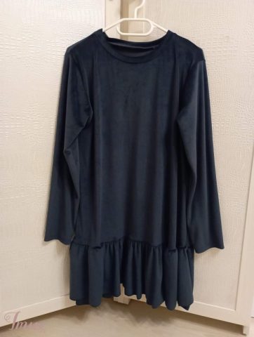 imusau.lt | parduodama Suknele