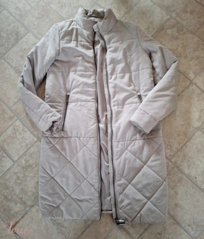 imusau.lt | parduodama audimo plona striukytė