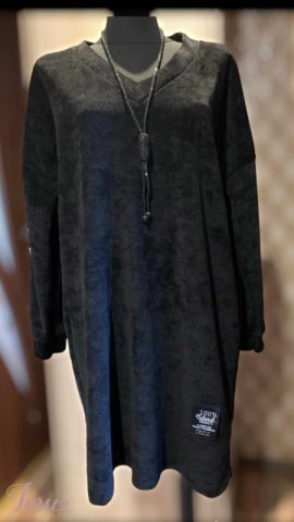 imusau.lt | parduodama Tunikėlė/suknelė (115-120 cm apimtims)