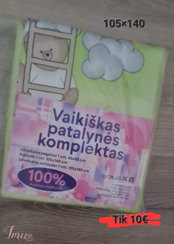 imusau.lt | parduodama Vaikiška patalynės komplektas