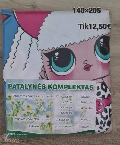 imusau.lt | parduodama Patalynės komplektas