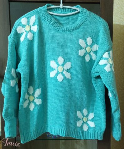 imusau.lt | parduodama Megztukas