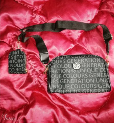 imusau.lt | parduodama Rankinė