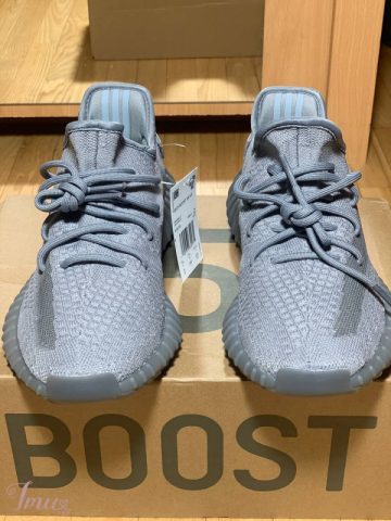 imusau.lt | parduodama Adidas Yeezy boost 350 V2