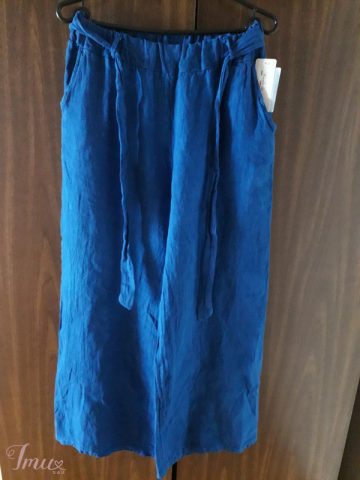 imusau.lt | parduodama Moteriškos kelnės