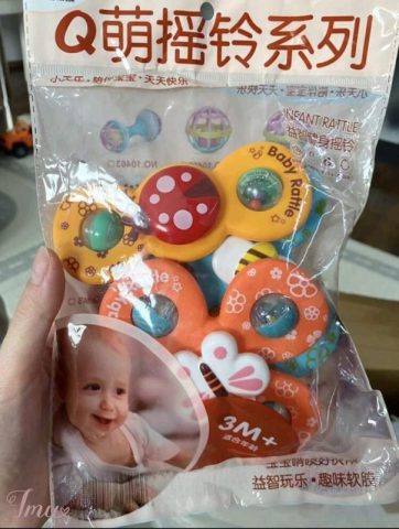 imusau.lt | parduodama Suktukai