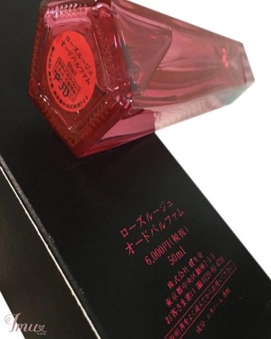 imusau.lt | parduodama Shiseido Rose Rouge
