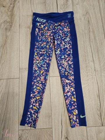 imusau.lt | listing Nike tamprės mergaitei