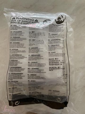 imusau.lt | parduodama cybex lopsio nuo lietaus apsauga