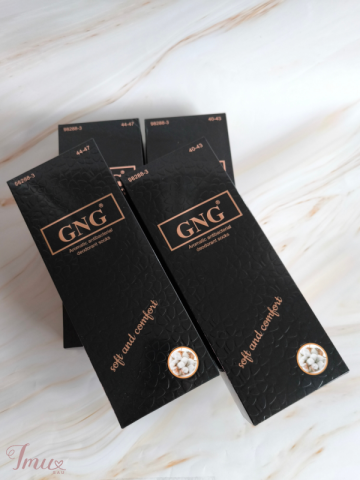 imusau.lt | parduodama Antibakterinių kvepenčių kojinių rinkinys