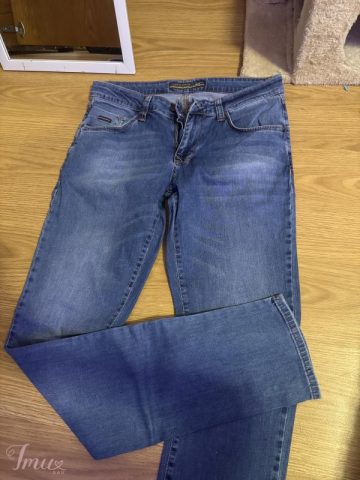 imusau.lt | parduodama džinsai