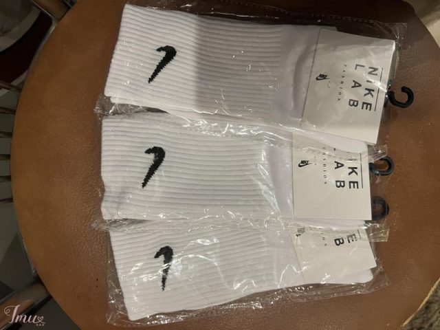 imusau.lt | parduodama Nike ilgos baltos kojines