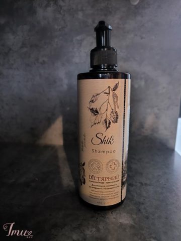 imusau.lt | listing Degutinis šampūnas plaukams SHIK 400g