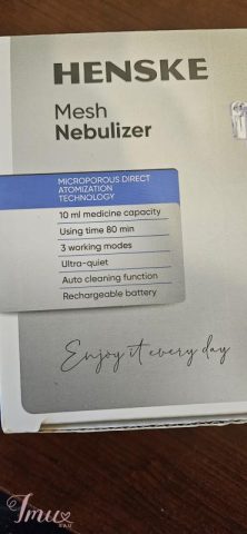 imusau.lt | parduodama Inhaliatorius