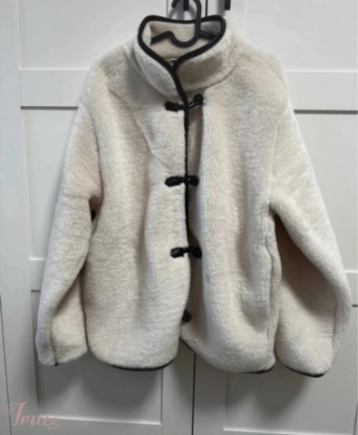 imusau.lt | parduodama naujas kreminis h&m švarkelis