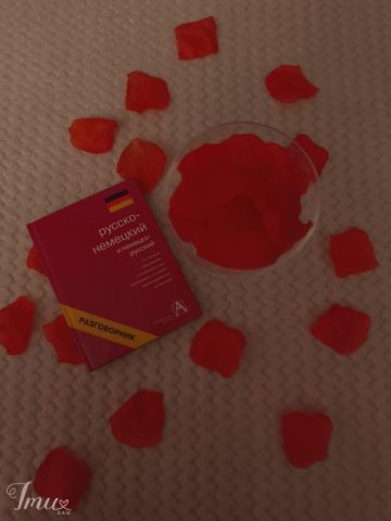 imusau.lt | listing Rusų-vokiečių ir vokiečių-rusų kalbų sąsiuvinis