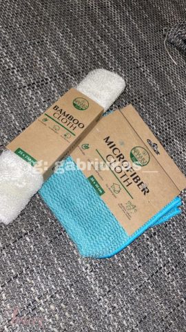 imusau.lt | parduodama Šluostės