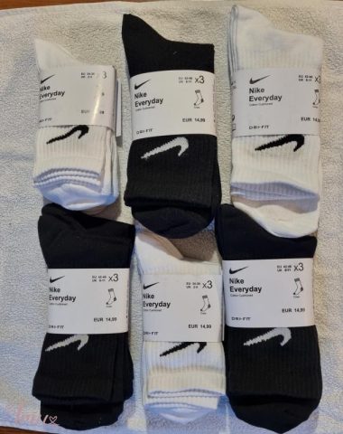 imusau.lt | parduodama Nike kojinės 3 poros