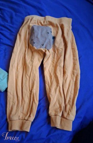 imusau.lt | parduodama kelnes